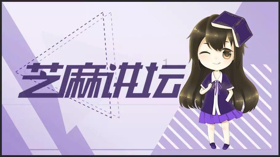 虫虫助手下载