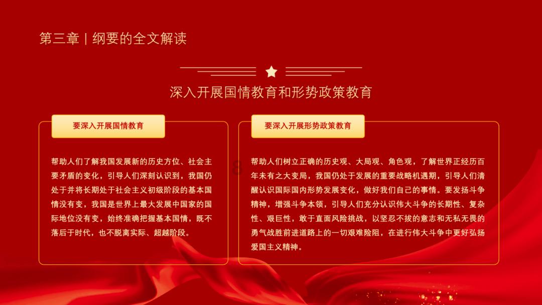 小猫钓鱼开船版最新版下载