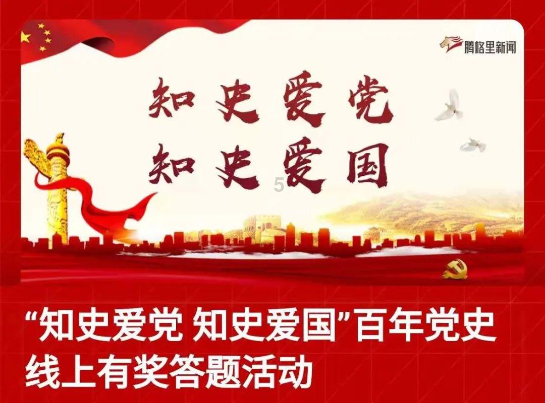 开车撞到人,我的全责,我应该怎么赔偿对方?知识星球平台,汲取知识的瑰宝