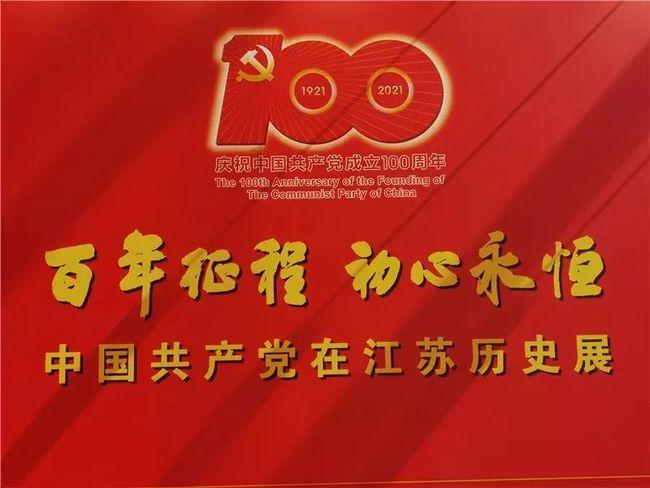 雷竞技比分