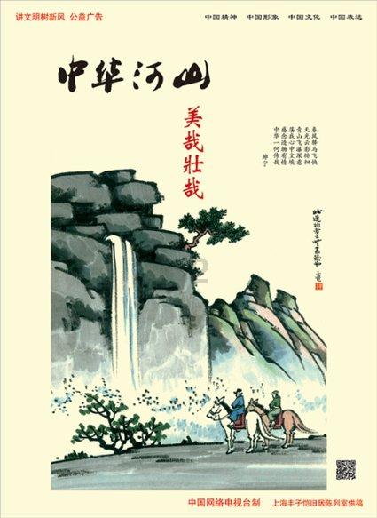 QQ炫舞转转活动什么时候停止？