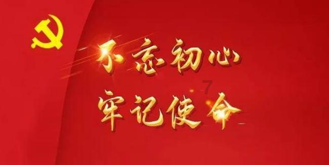 如果疫情继续,我们普通人该做些什么?钟南山院士给出答案,该怎么做?—专业有问必答平台,用心解答您的疑问