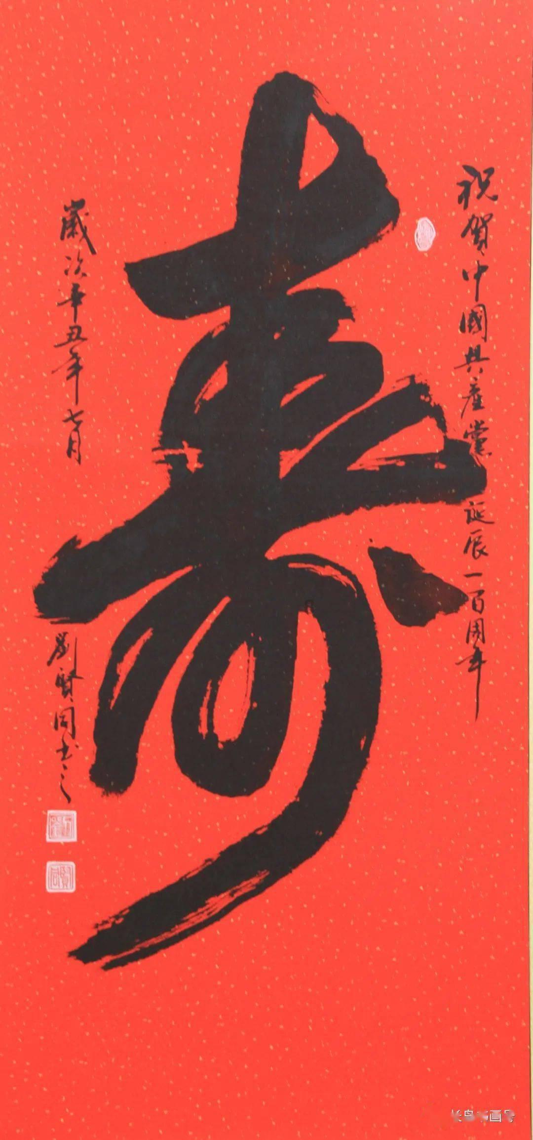 如何看待男朋友还和前任保持联系?-全面解答你的知识疑惑