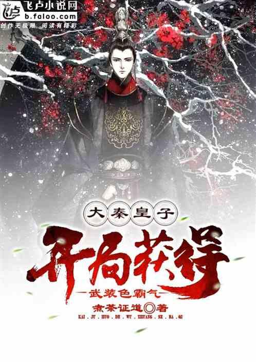 燃烧吧大脑免广告最新版
