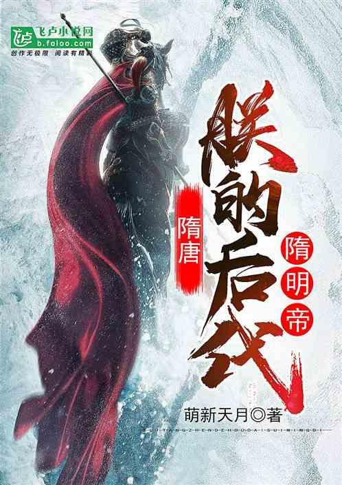雷竞技比分