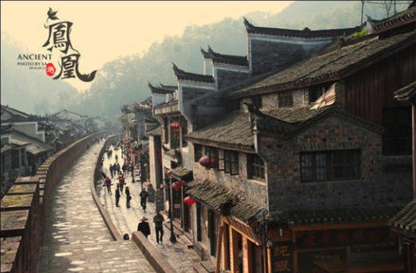 召唤神龙万宁版祖龙